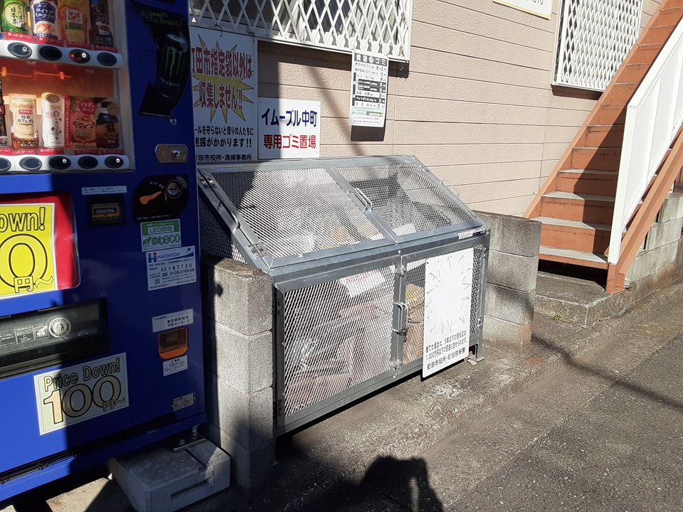 20/30 エントランス