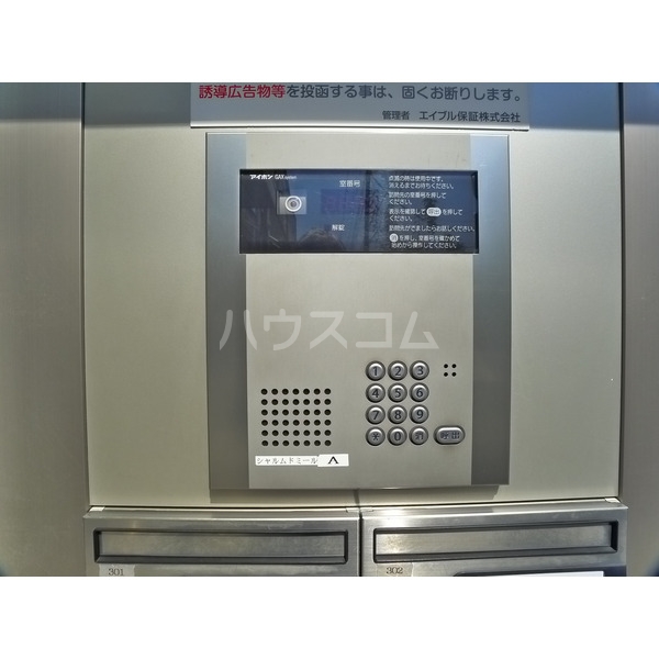12/22 その他画像