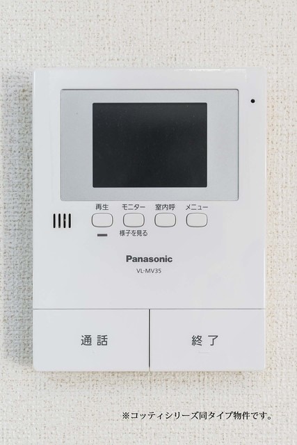 14/21 その他画像