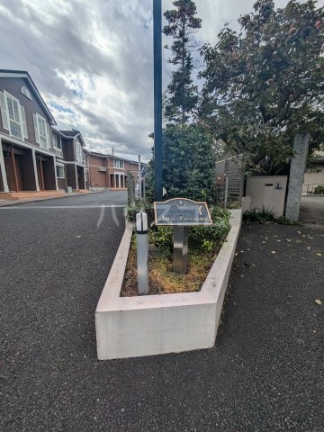 7/11 エントランス