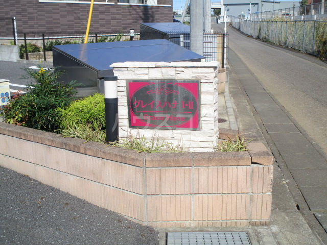 20/28 その他画像