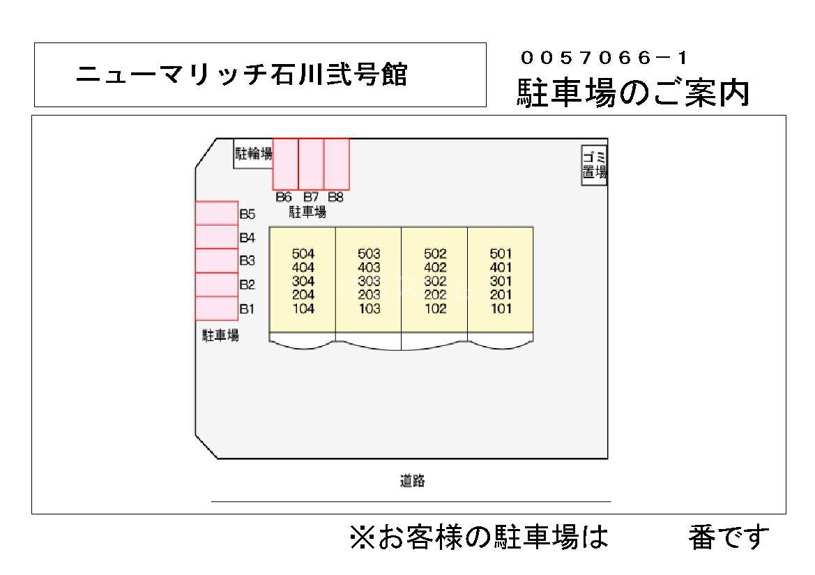 14/21 その他画像