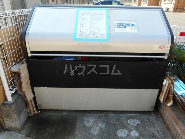 13/21 その他画像