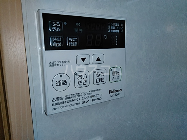 20/28 その他画像