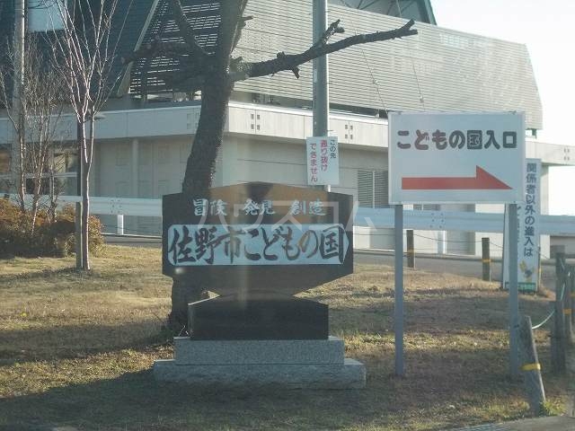 7/27 収納
