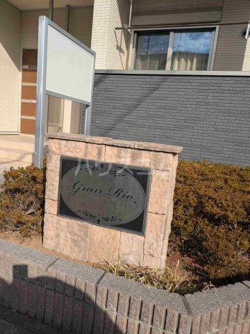 6/8 エントランス