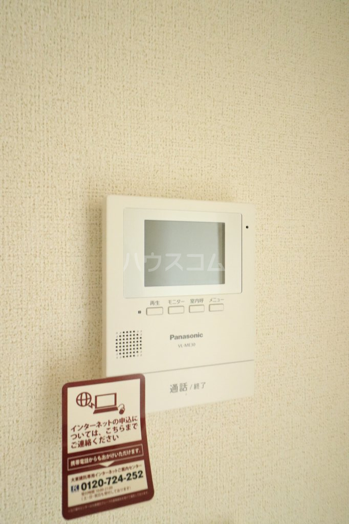 25/30 その他画像