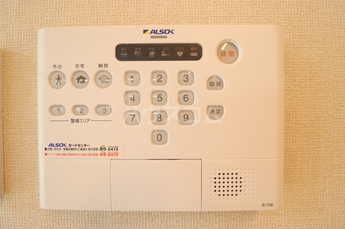 20/25 その他画像