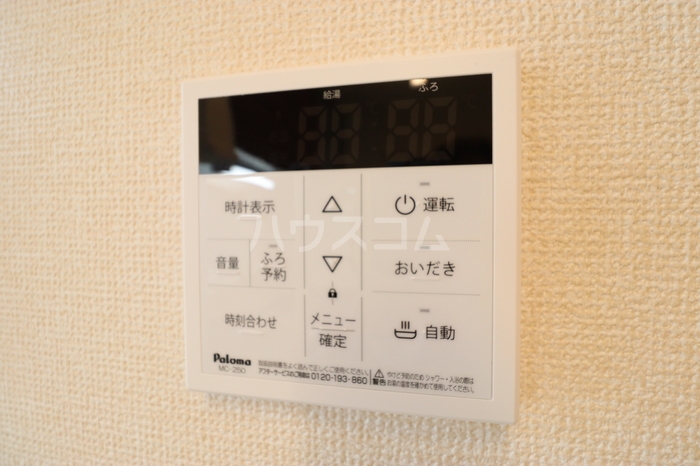 15/25 設備