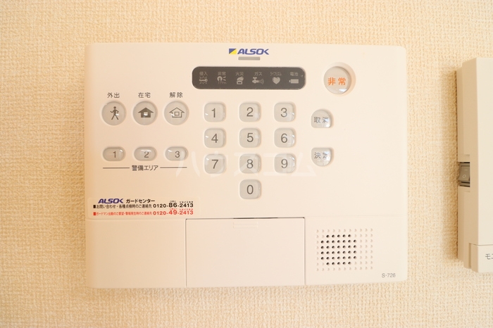 20/28 その他画像