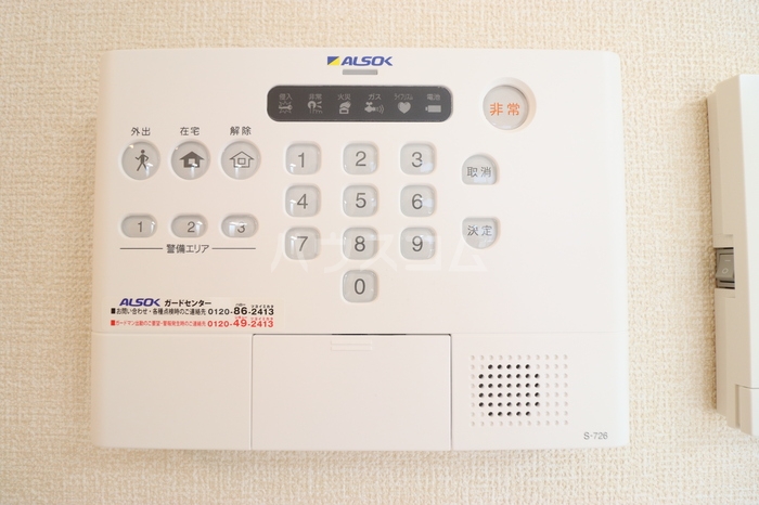 19/23 その他画像