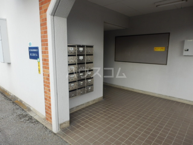 14/25 その他画像