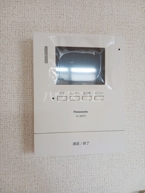 13/21 その他画像