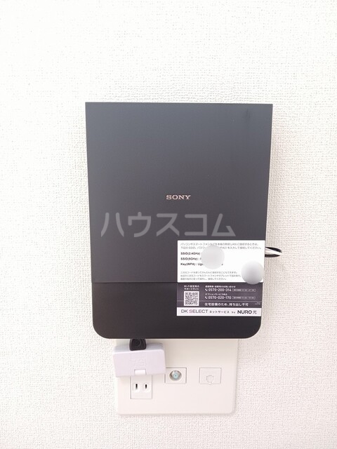 11/21 設備