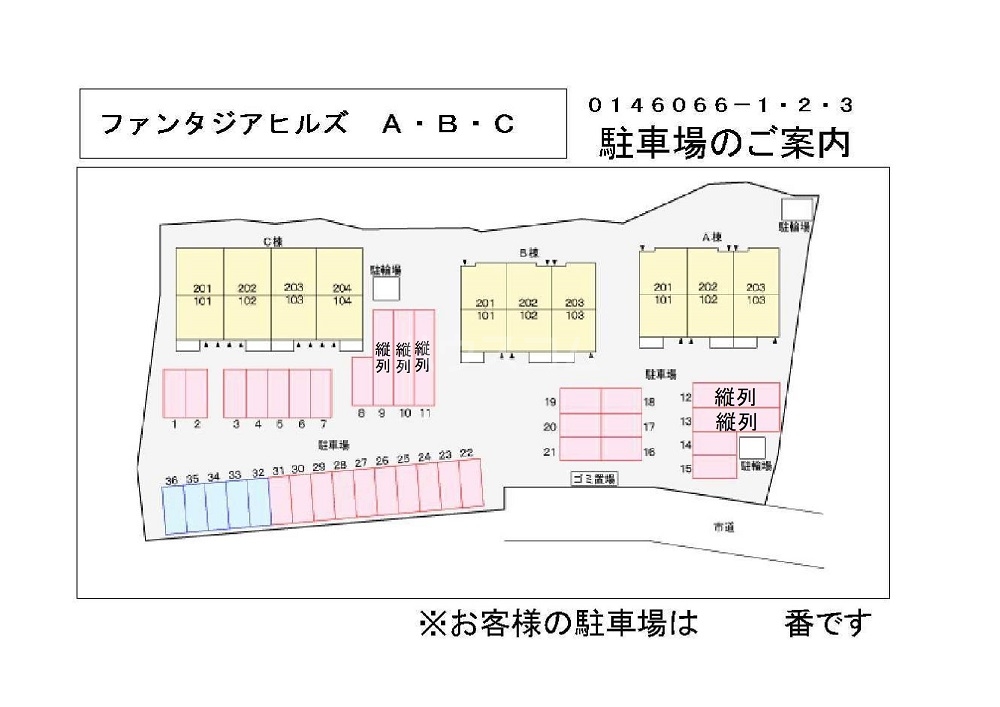 14/21 その他画像