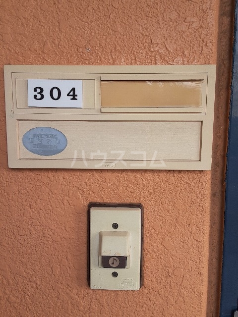 24/30 その他画像