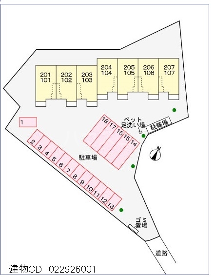 14/21 その他画像
