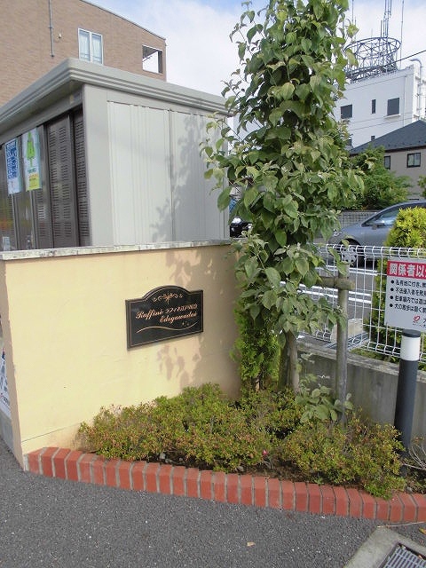 13/22 エントランス