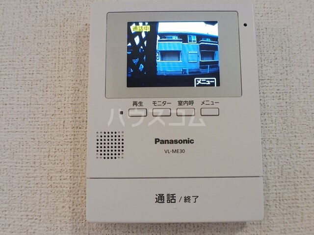 12/21 その他画像