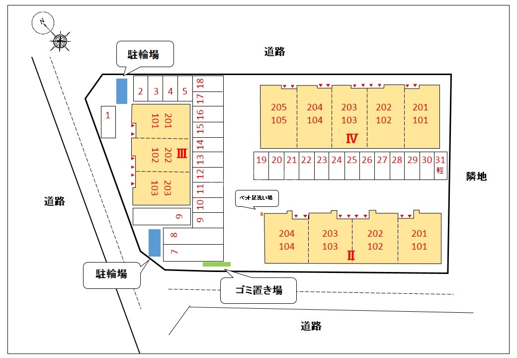 14/21 その他画像