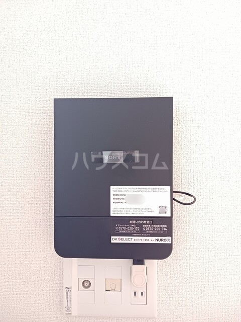 12/21 設備