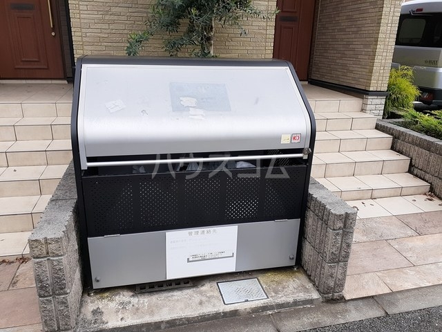 13/20 その他画像