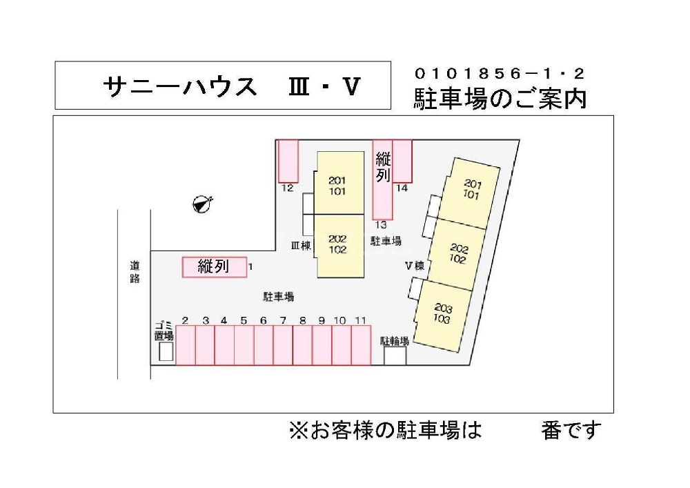 14/21 その他画像