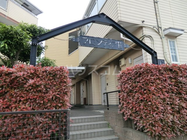 23/30 エントランス