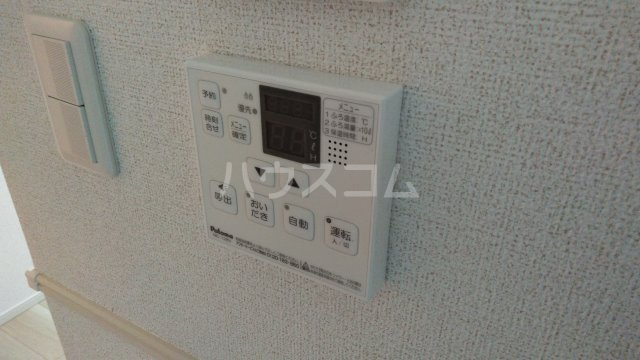 13/30 設備