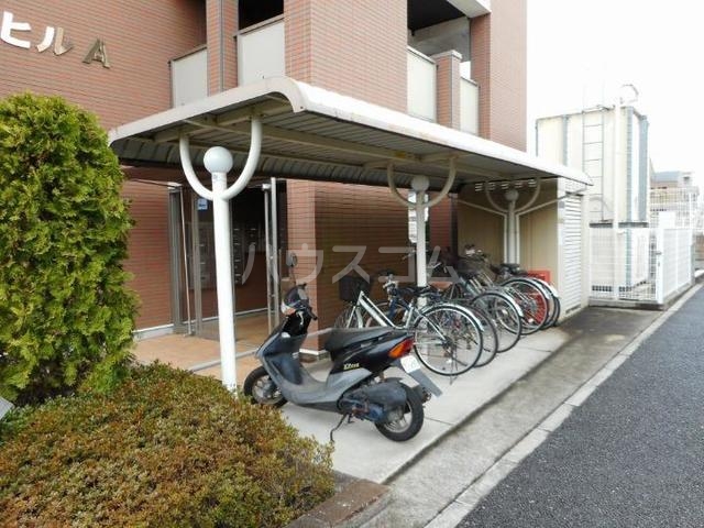 13/20 その他画像