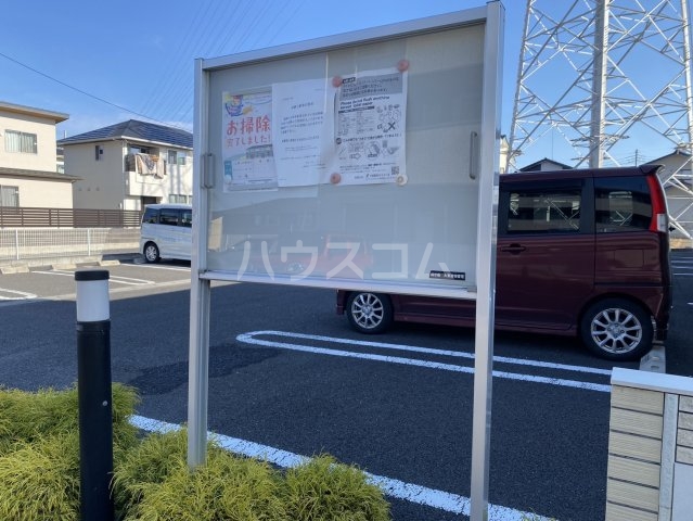 23/30 その他画像