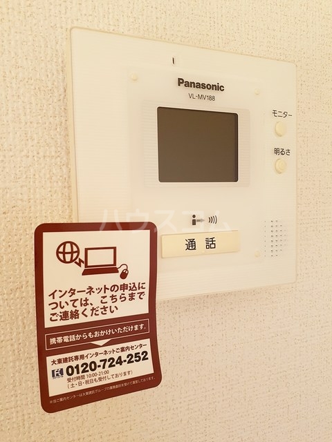 13/24 その他画像