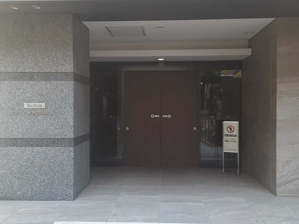 2/5 エントランス