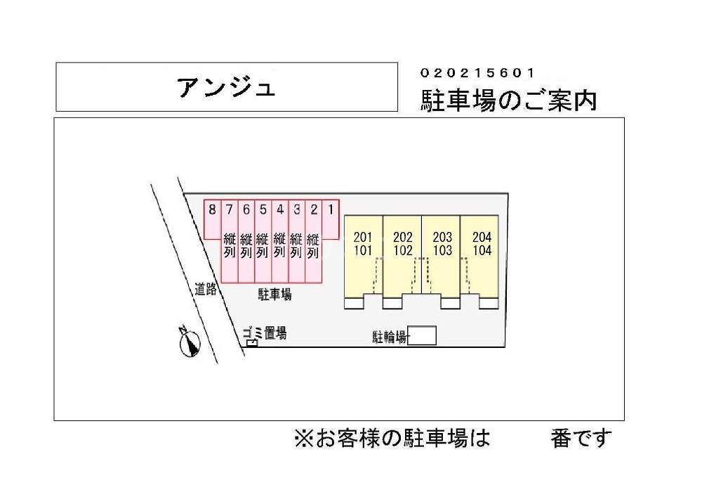 14/23 その他画像
