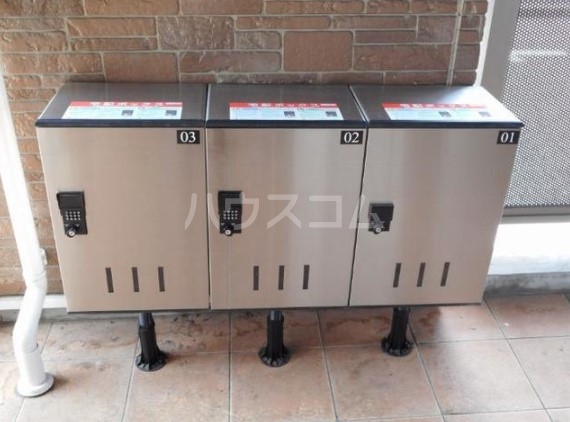 13/20 その他画像