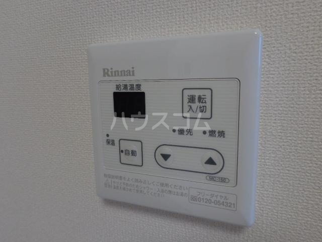 14/16 その他画像