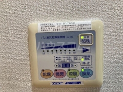 10/14 設備