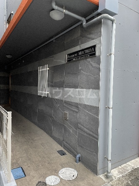 21/30 エントランス