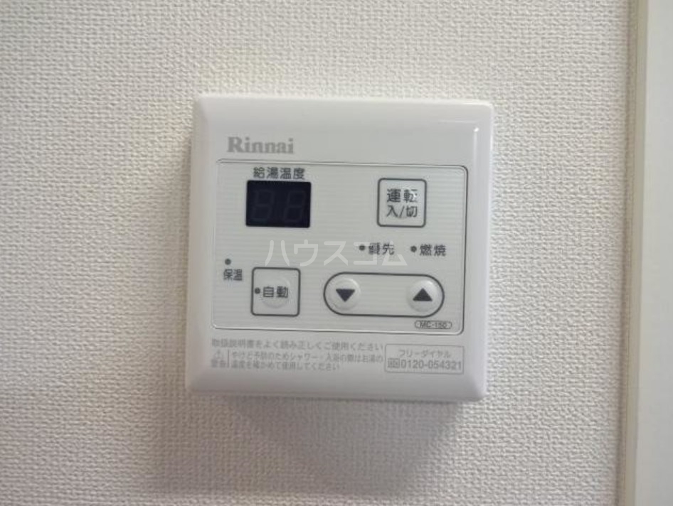 その他画像