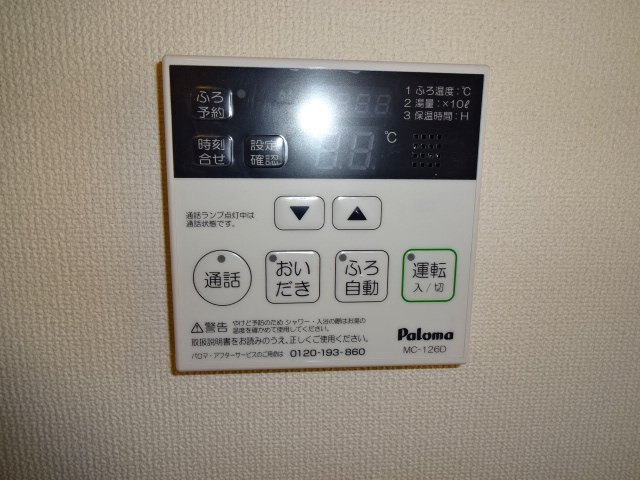 19/24 その他画像