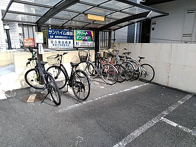 20/30 その他画像