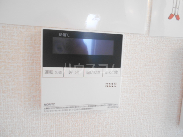 17/30 その他画像