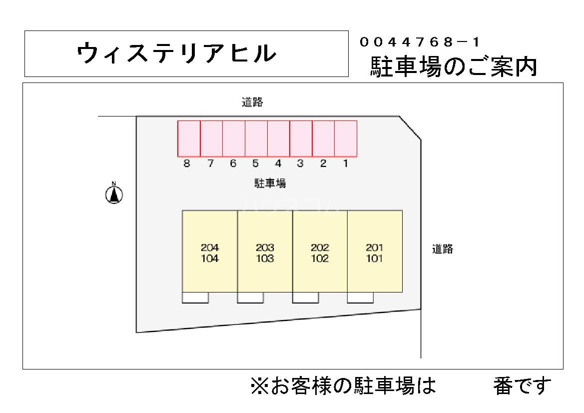 14/21 その他画像