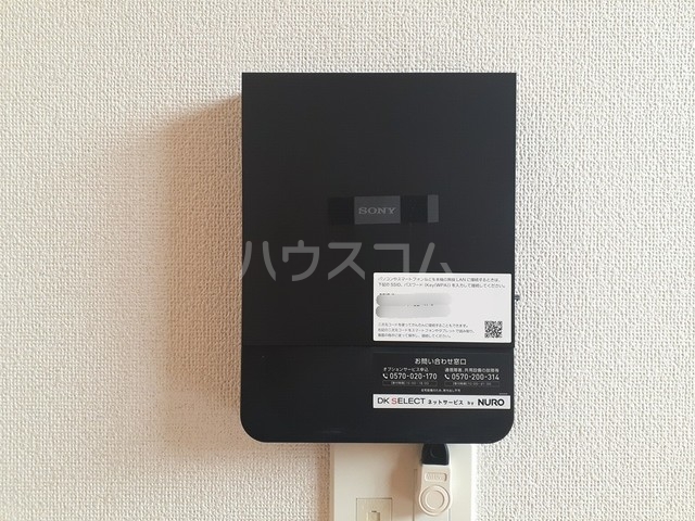 11/22 設備