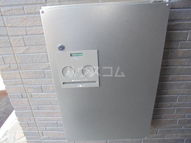 22/24 その他画像