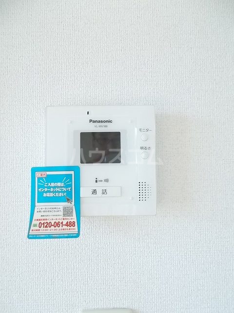 13/21 その他画像