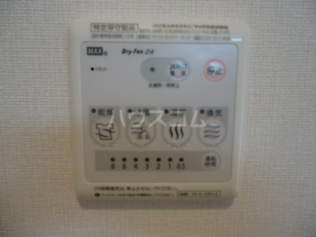 18/30 設備