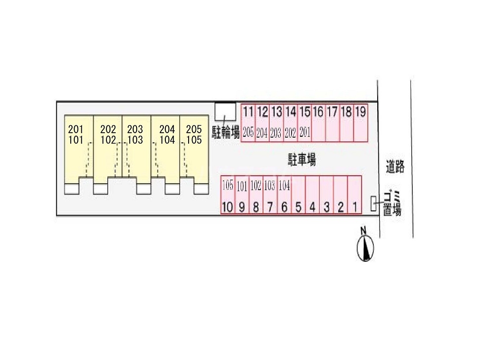 14/21 その他画像