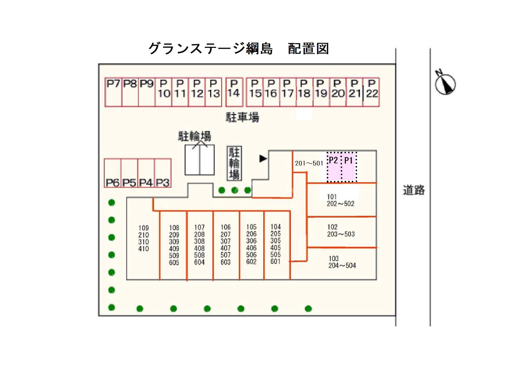 15/27 その他画像