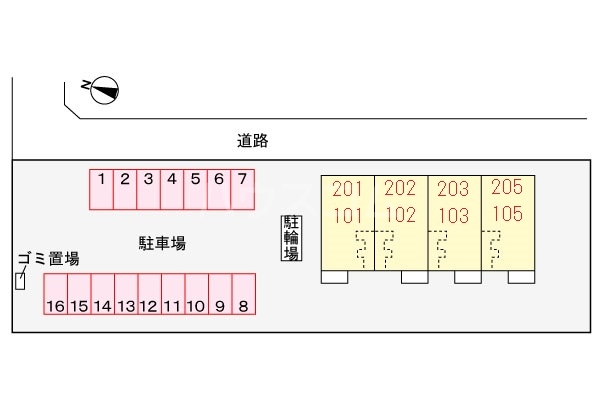 14/20 その他画像
